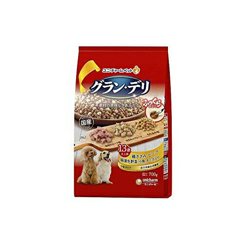 Premium - グラン・デリ ふっくら仕立て 13歳以上用 鶏ささみ ・ ビーフ ・緑黄色 野菜・ 小魚・ チーズ ・ 角切り ビーフ 粒入り 700g ユニ・チャーム 犬 フード ソフト 半生・ モイスト 安心素材 価格は1個のお値段です