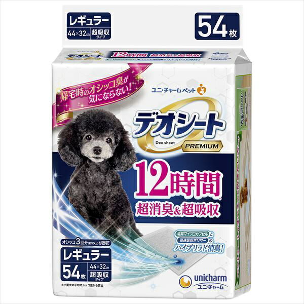 Toiletry Goods - 【6個セット】 デオシートPremium12時間超消臭&超吸収レギュラー54枚