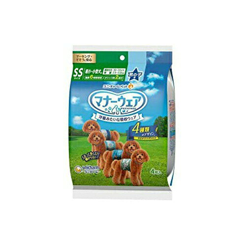 Diaper - 【2個セット】 ユニチャーム マナーウェア 男の子用 SSサイズ 4種のデザインパック 4枚 オス犬のオシッコ専用紙オムツ 日本製 ユニ・チャーム unicharm マナーベルト 犬用オムツ ペット用オムツ ペットグッズ ペット用防災 マナーパンツ トイレシート 安心素材