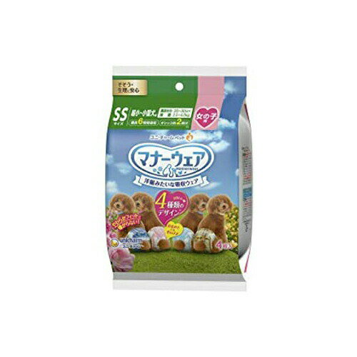 Manor Pants - 【12個セット】 ユニチャーム マナーウェア 女の子用 SSサイズ 4種のデザインパック 4枚 メス犬のペット用紙オムツ 日本製 ユニ・チャーム unicharm マナーベルト 犬用オムツ ペット用オムツ ペットグッズ ペット用防災 マナーパンツ トイレシート 安心素材