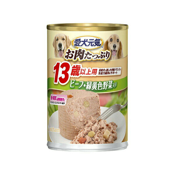 Rakuten - 【6個セット】 愛犬元気 缶13歳からの 愛犬用 ビーフ&緑黄色野菜入り 375g ドッグ フード ドックフート犬 イヌ いぬ ドッグ ドックdogワンちゃん 安心素材
