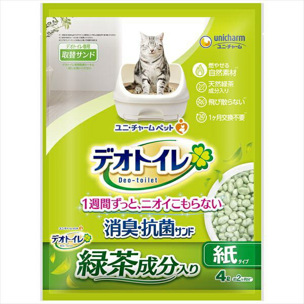 Paper - 【6個セット】 ユニチャーム デオトイレ 緑茶成分入り消臭・抗菌サンド 4L 猫の室内トイレ用砂 日本製 ユニ・チャーム unicharm 飛び散らない システムトイレ 猫用トイレ砂 ねこグッズ ペットグッズ デオサンド トイレ砂 猫トイレ 消臭サンド 安心素材