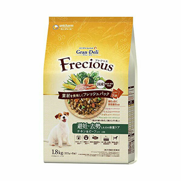 樂天商城 - 【12個セット】 ユニチャーム グラン・デリ Frecious 避妊・去勢した犬の体重ケア チキン&ビーフ 入り1.8kg 成犬 総合栄養食 日本製 ユニ・チャーム unicharm ドライフード 犬用フード ドッグフード ドライ フレシャス 小粒 国産 正規品 グランデリ 安心素材
