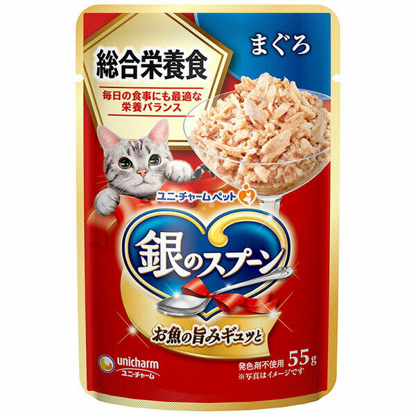 Rakuten - 【6個セット】 銀のスプーン パウチ 総合栄養食 まぐろ 55g×16コ 安心素材