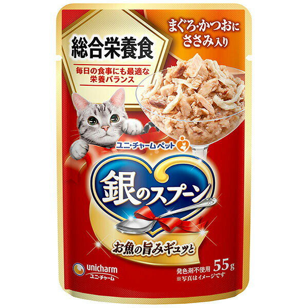 Rakuten - 【6個セット】 銀のスプーン パウチ 総合栄養食 まぐろ・かつおにささみ入り 55g×16コ 安心素材