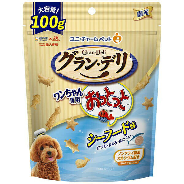 【8個セット】 森永製菓 グラン シーフード 100g ドッグフード おやつ 犬用 スナック フライ製法 犬えさ ドッグおやつ