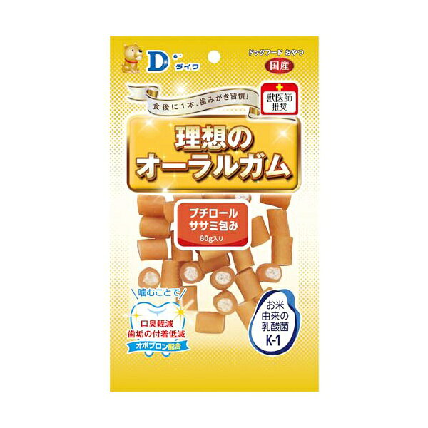 Rakuten - 【6個セット】 ダイワ 新プチロールササミ包み80g