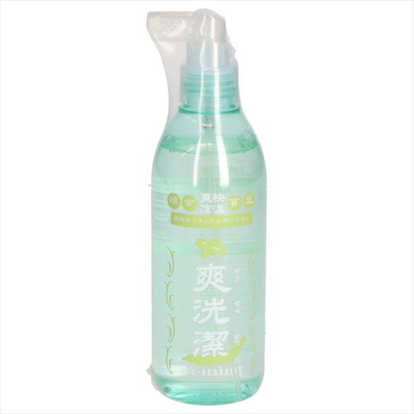 樂天商城 - 【2個セット】 爽洗潔