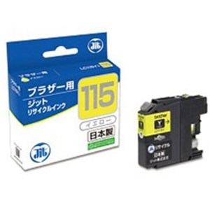 【2個セット】 ジット JITB115Y ブラザー brother：LC115Y イエロー対応 ジット リサイクルインク カートリッジ