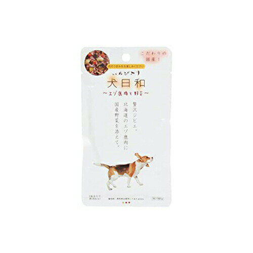 【3個セット】 わんわん 犬日和 エゾ鹿肉と野菜 60g 鹿肉 パテ 犬 高齢期 犬日和レトルト 犬用フード ペットグッズ 栄養補給 ドッグフード 総合栄養食 ウェットフード おやつ 栄養食 イヌ 国産 正規品 ドッグ フード ウェット パウチ ペット 犬用 食品 安心素材