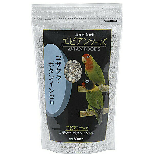 Foods - 【6個セット】 アラタ エビアンフーズ コザクラボタンインコ 830cc ペット用品 安心素材