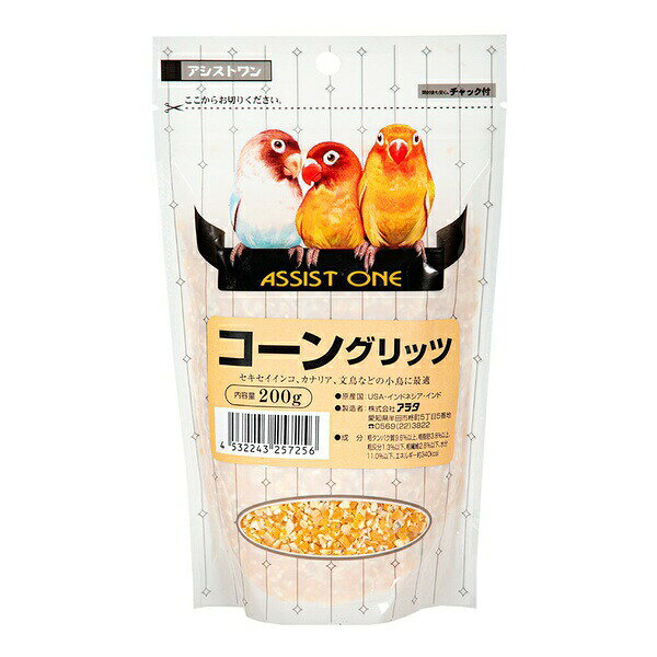 アラタ アシストワン コーングリッツ 200g