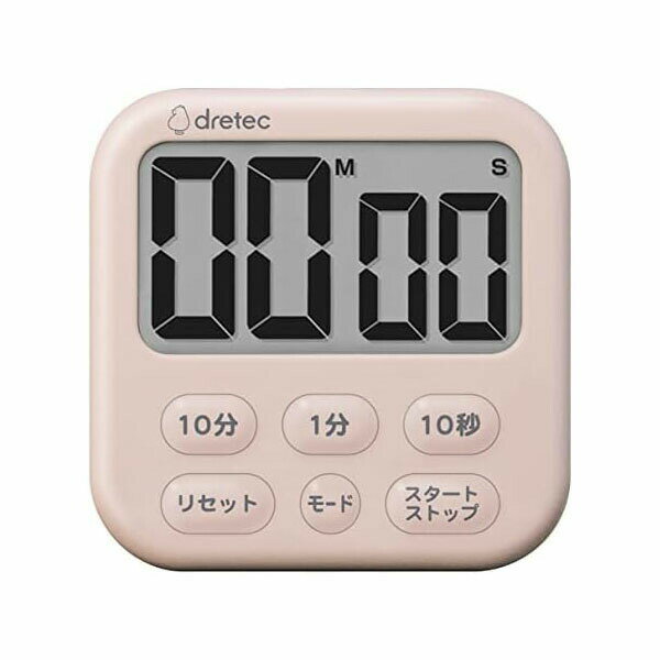 【2個セット】ドリテック タイマー 勉強 キッチン 大画面 マグネット デジタル シ...