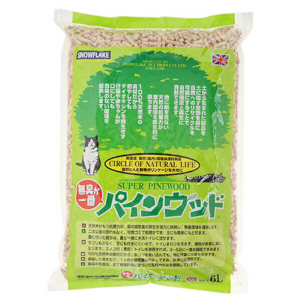 Wooden - アイランドトレード エンド インダストリーズ 猫砂 パインウッド 6L 猫 全成長期 アイランドトレードエンドインダストリーズ トイレに流せる 猫用トイレ砂 トイレ砂 ペット用品 システムトイレ用 多頭飼い トイレタリー 燃やせる ネコ 安心素材 価格は1個のお値段です