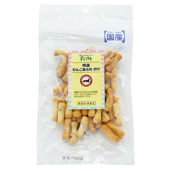 エースプロダクツ 特選わんこあられのり45g