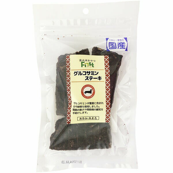 乐天商城 - エースプロダクツ グルコサミンステーキ 50g 安心素材 価格は1個のお値段です