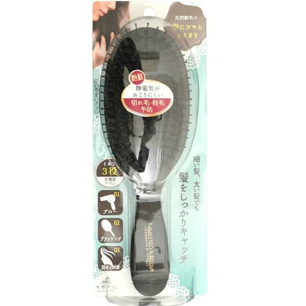 【5個セット】 アヌシ 使いやすいクッションブラシTK-1301 幅広 クッションブラシ 日用品 マッサージ ブラシ ブラッシング ヘアブラシ クッション 髪艶美人 ワイド 使いやすい 雑貨品 静電気 日用消耗品