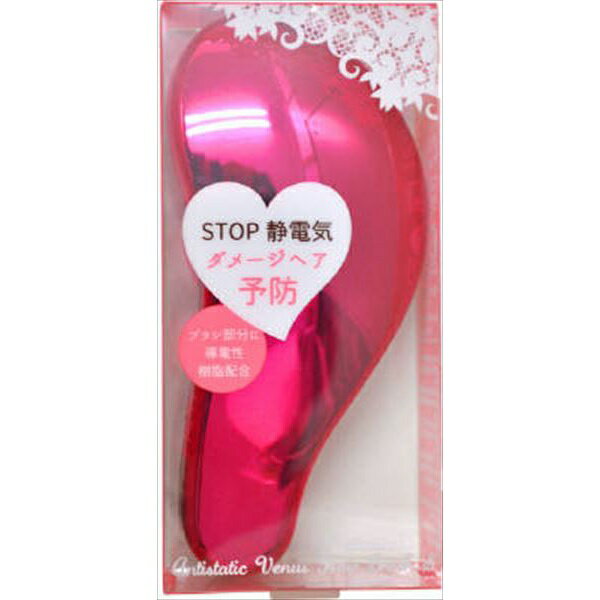 【160個セット】 静電抑制女髪ブラシS TK-1380