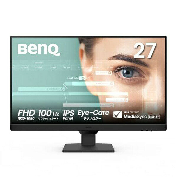 BENQ GW2790 BenQ アイケアモニター GW2790 27インチ/Full HD/IPS/HDMI/DP/輝度自動調整機能(B.I. Gen2)搭載/ブルーライト軽減プラス/フリッカーフリー/Color Weaknessモード/スピーカー付き(2W×2)