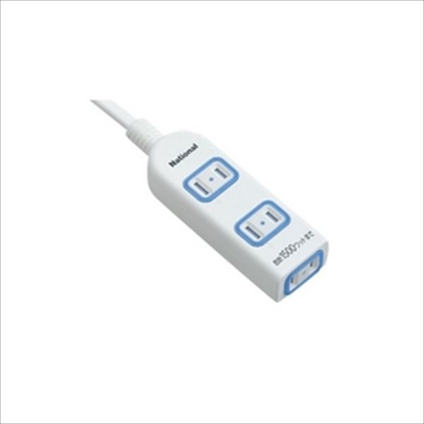 パナソニック WHA2533WKP テーブルタップ 「ザ・タップX」 3個口 3m ホワイト タップ 電源タップ 延長コード 延長ケーブル Panasonic 送料無料