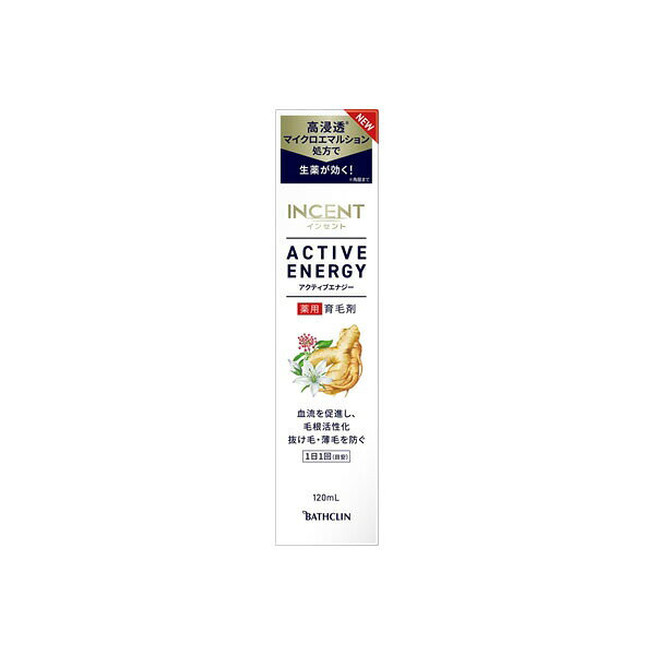 アース製薬 セント エナジー 薬用育毛剤 120ml 生薬配合 抜け毛予防 薄毛対策 血流促進 毛根活性化 和漢植物エキス浸透処方