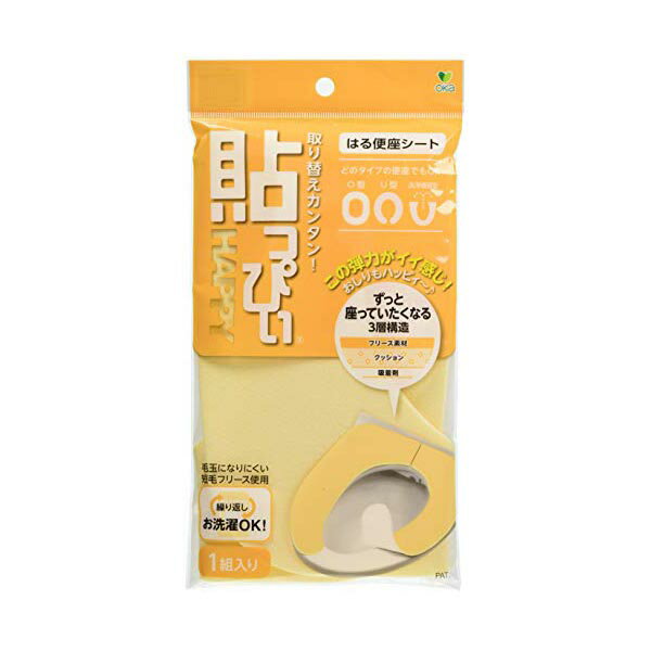 ▼まとめ買いがおすすめ！ 2個セット（爆安） 3個セット（必見） 5個セット（お得） 10個セット（爆安） ●サイズ:20×43×0.45cm●本体重量:40g●素材・材質:表面/ポリエステル100%、クッション部・裏面/ポリウレタン●原産国:中国●カラー(色):イエロー・色：イエロー・材質：ポリエステル・ブランド：オカ(OKA)●オカ 貼っぴぃ 便座シート プレーン イエロー U型 O型 洗浄暖房型●フリース素材とクッション性のあるスポンジの絶妙なコラボレーションが、おしり好みの肌ざわり、やわらかさ、保温性、心地よさをかなえてくれる貼る便座シート●表面は短毛フリース加工なので、肌ざわりがやさしく、さらに洗濯時の毛玉になりにくい素材を採用●クッション部分はウレタン素材を用いて、クッション性の向上を実現●フリース+クッション+吸着剤の3層構造の弾力性が、座り心地のよさをサポート●繰り返しお洗濯して頂けるので、経済的で衛生的!・色：イエロー・サイズ：フリーサイズ・メーカー：オカ(OKA)・素材：ポリエステル・梱包サイズ：28.1 x 14.8 x 2.8 cm; 52 g・梱包重量：0.11 ポンド 【検索用キーワード】 イエロー 便座シート プレーン O型 U型 OKA いえろー べんざしーと キイロ クッション トイレ清掃用品 ベンザシート 清掃用品 黄色 カバー キッチン キッチンマット トイレ トイレマット ロー▼まとめ買いがおすすめ！ 2個セット（限定） 3個セット（激安） 5個セット（お得） 10個セット（お得）