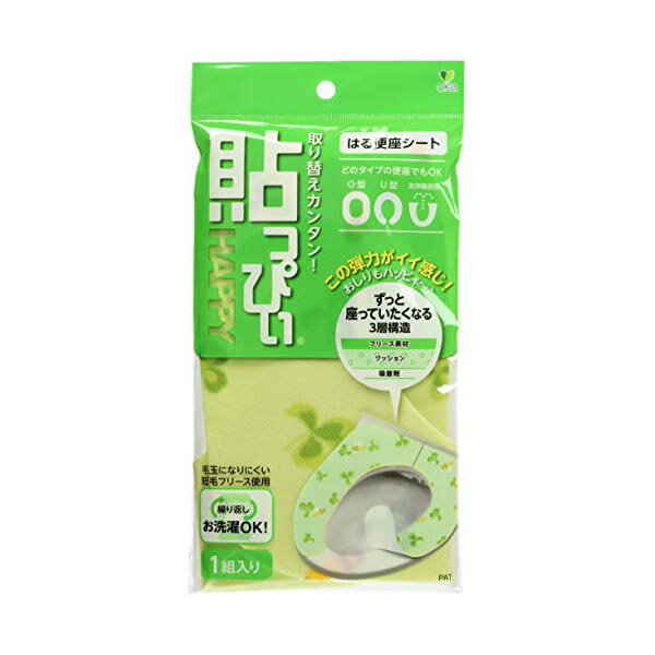 ▼まとめ買いがおすすめ！ 2個セット（必見） 3個セット（激安） 5個セット（特売） 10個セット（格安） ●サイズ:20×43×0.45cm●本体重量:40g●素材・材質:表面/ポリエステル100%、クッション部・裏面/ポリウレタン●原産国:中国●カラー(色):グリーン(クローバー)・色：グリーン・材質：ポリエステル・ブランド：オカ(OKA)●貼っぴい便座シート クローバーグリーン●フリース素材とクッション性のあるスポンジの絶妙なコラボレーションが、おしり好みの肌ざわり、やわらかさ、保温性、心地よさをかなえてくれる貼る便座シート●表面は短毛フリース加工なので、肌ざわりがやさしく、さらに洗濯時の毛玉になりにくい素材を採用●クッション部分はウレタン素材を用いて、クッション性の向上を実現●フリース+クッション+吸着剤の3層構造の弾力性が、座り心地のよさをサポート●繰り返しお洗濯して頂けるので、経済的で衛生的!・色：グリーン・サイズ：フリーサイズ・メーカー：オカ(OKA)・素材：ポリエステル・商品重量：40 グラム・梱包サイズ：28.1 x 14.4 x 2.1 cm; 40 g・梱包重量：0.13 ポンド 【検索用キーワード】 40 便座シート カバー キッチン キッチンマット トイレ トイレマット 台所 家庭用品 快適 衛生用品 クローバー プリント▼まとめ買いがおすすめ！ 2個セット（特売） 3個セット（爆安） 5個セット（人気） 10個セット（格安）