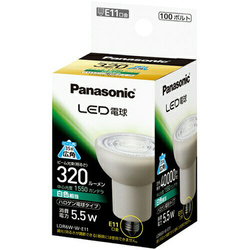 【10個セット】 パナソニック LDR6WWE11 LED電球 5.5W(白色相当) E11口金 LDR6WWE1...