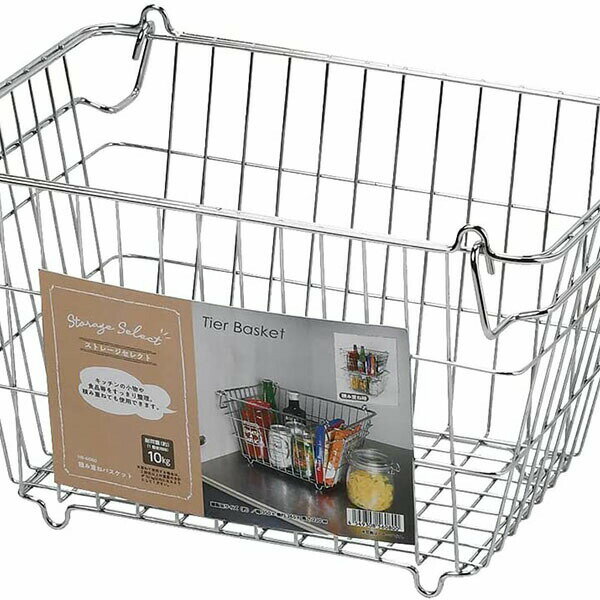 Wire - パール金属 ストレージセレクト 積み重ねバスケット 幅35×奥行26.5×高さ22cm HB-6080 キッチン 収納 バスケット 便利 シンプル シルバー お洒落 収納かご スタッキング可能 収納ケース 収納ボックス 積み重ね スタッキング