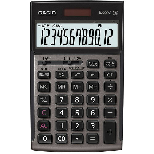 【10個セット】 カシオ計算機 JS20DCGBN 本格実務電卓(ジャストタイプ) 12桁 ブラウン