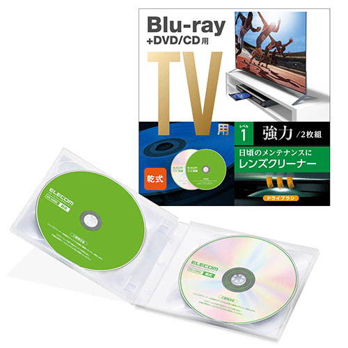 Lens Cleaner - 【3個セット】 エレコム AVD-CKBRDC Blu-ray+DVD／CD用レンズクリーナー（2枚組）