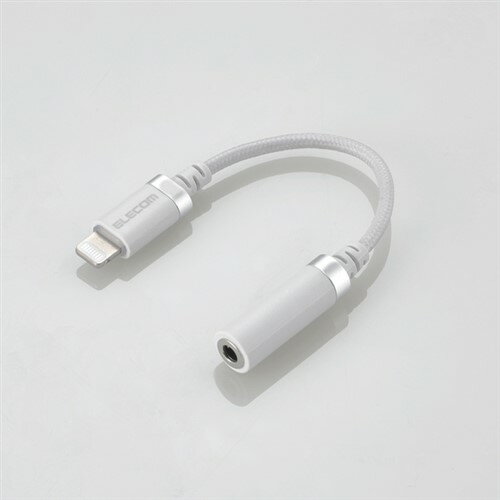 【5個セット】 エレコム MPA-L35S01WH Lightning-φ3.5mmステレオミニジャック変換ケーブル(高耐久) ホワイト