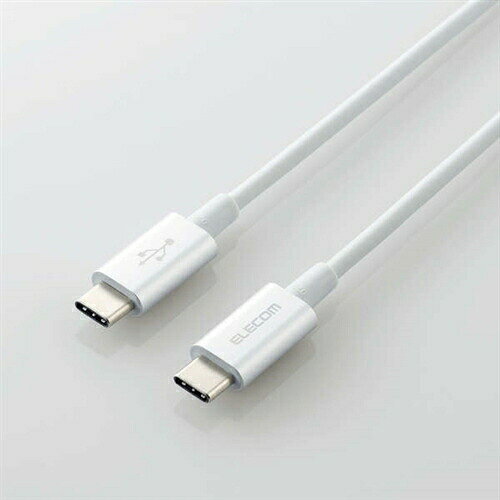 Rakuten - 【3個セット】 エレコム MPA-CCPS20PNSV USB2.0ケーブル(C-C、PD対応、耐久仕様) 2.0m シルバー