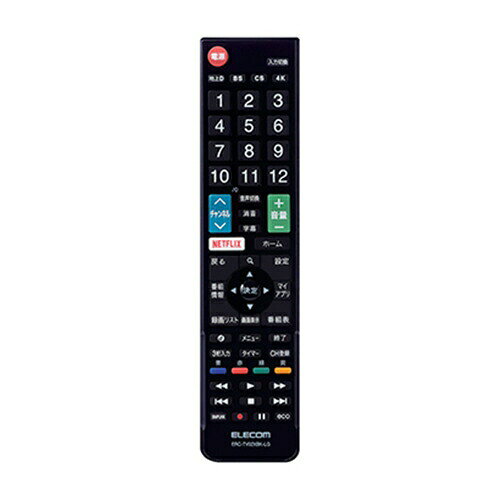【2個セット】 エレコム ERC-TV02BK-LG かんたんTVリモコン第2弾 LG用 ブラック