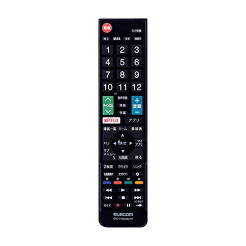 【3個セット】 エレコム ERC-TV02BK-PA かんたんTVリモコン第2弾 パナソニック・ビ...