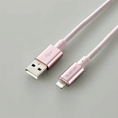 【2個セット】 エレコム MPA-UALPS20PN 耐久仕様Lightningケーブル 2.0m ピンク