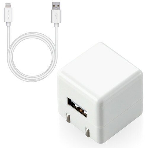 【10個セット】 エレコム MPA-ACL04WH LightningAC充電器 1.0A出力 ケーブル同梱 1.0m ホワイト