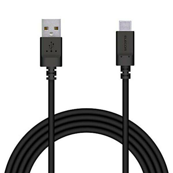 ELECOM 일관된 USB Type-C (USB-C) 케이블 / MPA-MACNBK 시리즈 / 2.0m 일관된 케이블 배선 일관성 블랙 인증 제품 항균 데이터 전송 태블릿 ELECOM 케이블 스마트 폰 용 충전 항균 가공 형상 기억 PC 주변 기기 스마트 폰 무료 배송