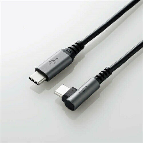 Rakuten - 【10個セット】 エレコム U2C-CCL15NBK USB2.0ケーブル(認証品、C-C、L型コネクタ) 1.5m