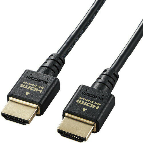 Hdmi Cable - 【2個セット】 エレコム DH-HD21ES20BK HDMIケーブル HDMI2.1 ウルトラハイスピード スリム 2.0m ブラック