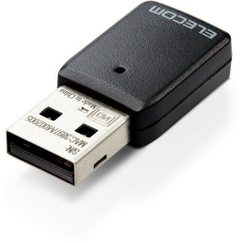 【5個セット】 エレコム WDC-867DU3S2 Wi-Fi 5(11ac) 867+300Mbps USB3.0対応小型無線LANアダプター ブラック WDC867DU3S2