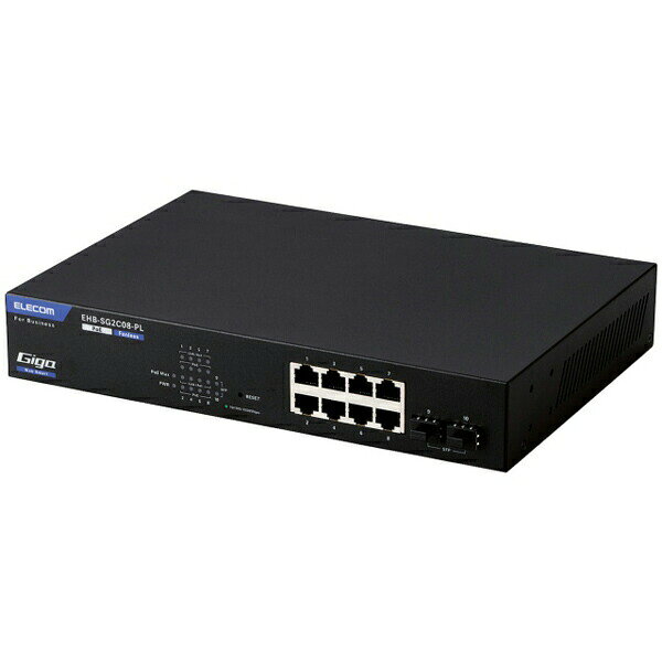 ●全ポート1Gbpsに対応したスイッチで、業務ネットワークに最適。●Webブラウザー経由でVLAN・QoSなどを設定可能なレイヤー2ファンレスPoE120W Webスマートスイッチ。●耐熱50℃、3年保証付きで安心して使用できる。●オプションの延長保守により、長期運用に対応。●レイヤー2 Giga対応で高速なデータ転送が可能●PoEPower over Ethernet機能に対応し、電源供給が容易●ストア&フォワード方式により、パケットの損失を防止●フルデュプレックスとハーフデュプレックスの両方に対応●自動的に接続方式を判別するAutoMDI/MDI-X機能搭載●大容量のバッファメモリーにより、スムーズなデータ処理が実現●ギガビット以上の帯域が標準の業務ネットワークに最適●AutoMDI/MDI-X対応で使いやすい●VLAN機能あり、VLANグループ数: 256●ループ検知・防止機能を搭載●3年間の保証が付いている●メタル筐体で耐久性が高い●豊富な機能搭載「POE+」高出力給電、8ポートギガスイッチ。●設定保存及び復元機能搭載で運用管理が簡単。●QoS機能搭載で音声や動画通信を守る。●静音ファンレス設計で静粛性が求められる場所に最適。●過酷な環境でも安定稼働が可能。・コネクタ：RJ-45x8、SFPx2・動作温度範囲℃：0℃?50℃・10/100/1000BaseTXポート数：8・PoE/PoE+ポート数：8ポート・適合ケーブル：1000BASE-T:UTPカテゴリー5e以上、100BASE-TX:UTPカテゴリー5以上、10BASE-T:UTPカテゴリー3以上・材質：メタル・重量：2KG・型式：EHBSG2C08PL・JANコード：4549550254120・メーカー: ELECOM・型番: EHB-SG2C08-PL・伝送速度: 1000Mbps1000BASE-T、100Mbps100BASE-TX、10Mbps10BASE-T・準拠規格: IEEE 802.3ab、IEEE 802.3u、IEEE 802.3・スイッチング方式: ストア&フォワード・通信方式: フルデュプレックス、ハーフデュプレックス・フローコントロール制御: IEEE 802.3xフルデュプレックス時、バックプレッシャーハーフデュプレックス時・ポート数: LANポートx8、SFPポートx2・AutoMDI/MDI-X: 対応・オートネゴシエーション: 対応・バッファメモリー: 512Kbytes各ポートに動的割り当て・フラッシュメモリー: 16Mbyte・メインメモリー: 1Gbyte・最大パケット転送能力: 14.88Mpps・パケット転送速度: 1,488,095パケット/秒1000Mbps、148,809パケット/秒100Mbps、14,880パケット/秒10Mbps・MACアドレス登録数: 8,192件全ポート合計・ジャンボフレーム: 対応9Kbytes・電源仕様: 内蔵電源・入力電圧: AC100-240V±10% 50/60Hz・消費電力: 148.9W最大・外形寸法: W265.1xD183.7xH44.0mm・質量: 1.8kg・筐体材質: メタルブラック・設置方法: 水平設置、壁掛け、19インチラックマウント・規格：1000BASE-T/100BASE-TX/10BASE-T・LANポート数：8ポート・AUTO-MDI/MDIX：対応・アドレステーブル：8192件全ポート合計・電源：電源内蔵、AC100?240V±10% 50/60Hz・寸法：W265.1xD183.7xH44mm・SFPポート数：2ポート・色：ブラック・耐熱：50℃