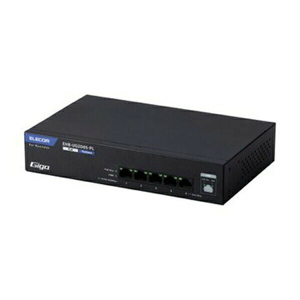 エレコム PoE対応 ギガビット アンマネージスイッチ EHB-UG2D05-PL 5ポート ブラック ELECOM EHB UG2D05 PL ネットワーク機器 スイッチング ハブ