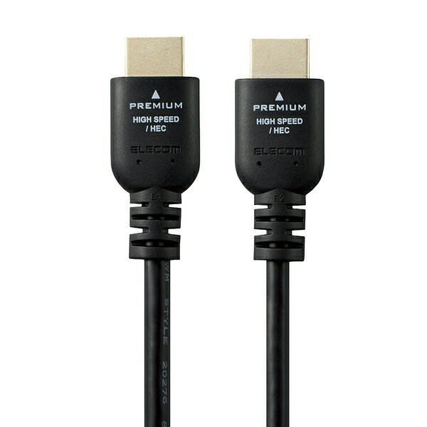 エレコム DH-HDPS14E30BK2 プレミアムハイスピードHDMI(R)ケーブル/DH-HDPS14EBK2シリーズ/3.0m
