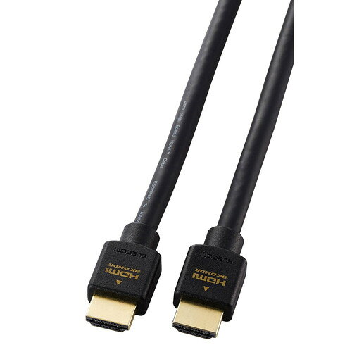 エレコム CAC-HD21E30BK2 ウルトラハイスピードHDMI 2.1ケーブル 3m 8K 60Hz 4K 120Hz ブラック