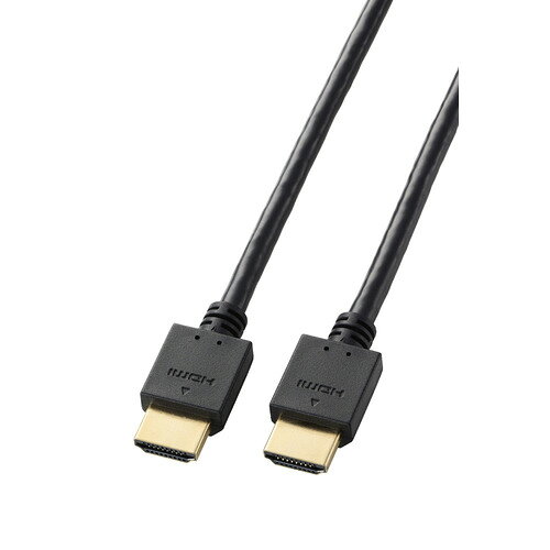 【2個セット】 エレコム CAC-HD14E20BK3 ハイスピードHDMIケーブル 2m