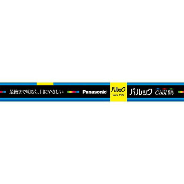 ▼まとめ買いがおすすめ！ 2個セット（人気） 3個セット（特売） 5個セット（特売） 10個セット（格安） ※この商品は配送会社の都合により、北海道・沖縄・離島にはお届けできません。 ご注文が確認された場合、キャンセルさせて頂く可能性がございますのであらかじめご了承ください明るさを損なわずに色の見え方を向上直管・スタータ形　10形　クール色▼まとめ買いがおすすめ！ 2個セット（格安） 3個セット（激安） 5個セット（激安） 10個セット（限定）