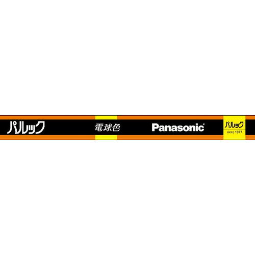 【5個セット】 パナソニック FL32SEXLF3 直管 パルック 電球色