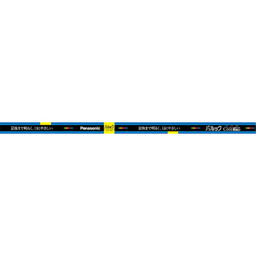 パナソニック FL40SSECW37F3 直管 パルックX 昼光色発売日：2022年4月1日●最後まで明るく目にやさしいパルック蛍光灯?【仕様】全光束(lm)：3350消費電力(W)：37W定格寿命：12000時間色温度：7200K消費効率(lm/W)：90.5lm/W演色性：Ra84