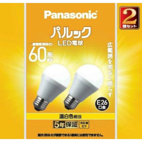 LED燈炮 - 【2個セット】 パナソニック LDA7WWGK62T LED電球 一般電球タイプ(E26口金)2個入り 温白色相当 パルック 電球 一般電球タイプ